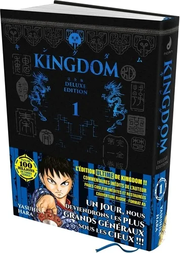 Kingdom Ultimate T01 Kingdom Ultimate T01