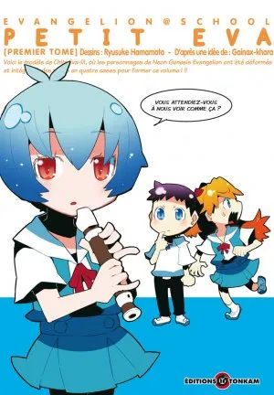 Petit Eva T1