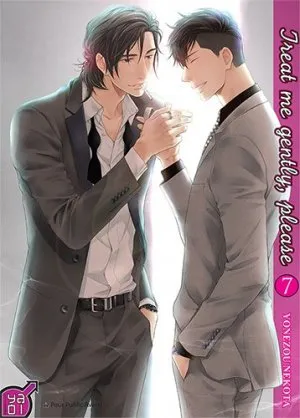 Treat Me Gently, Please T07