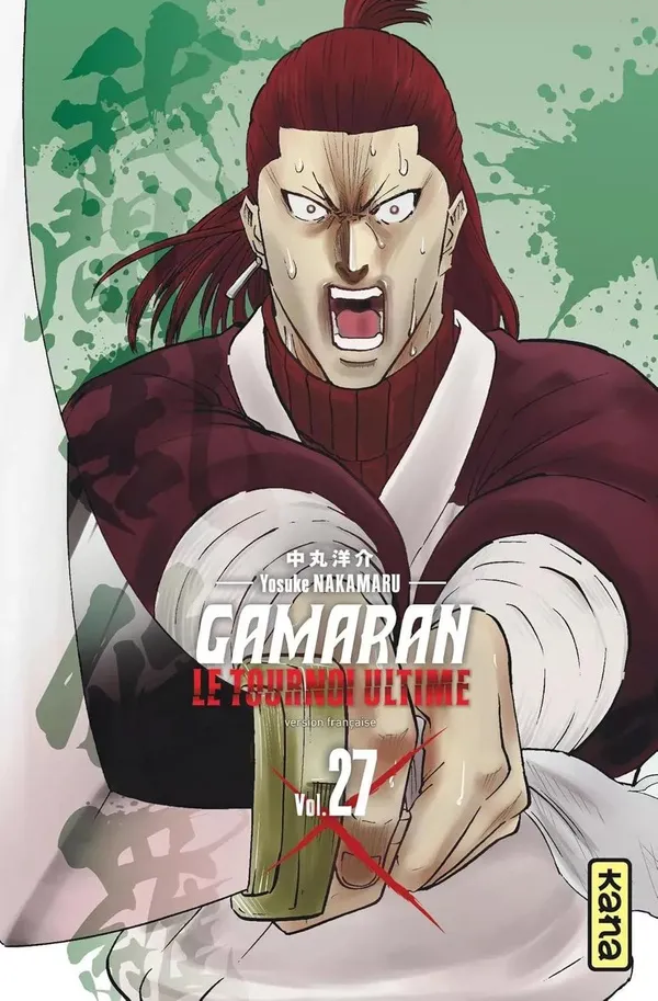 Gamaran - Le Tournoi Ultime T27 Gamaran - Le Tournoi Ultime T27
