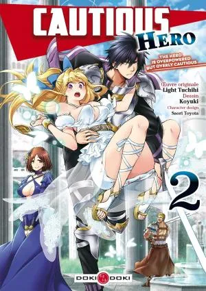 Cautious Hero T02