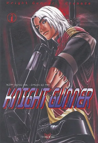 Knight Gunner T1