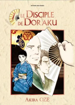 Le disciple de Doraku T1 Le disciple de Doraku T1