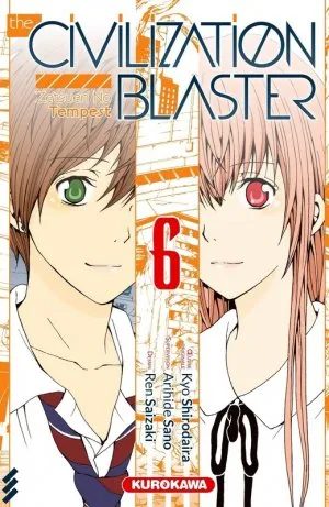 The Civilization Blaster T06