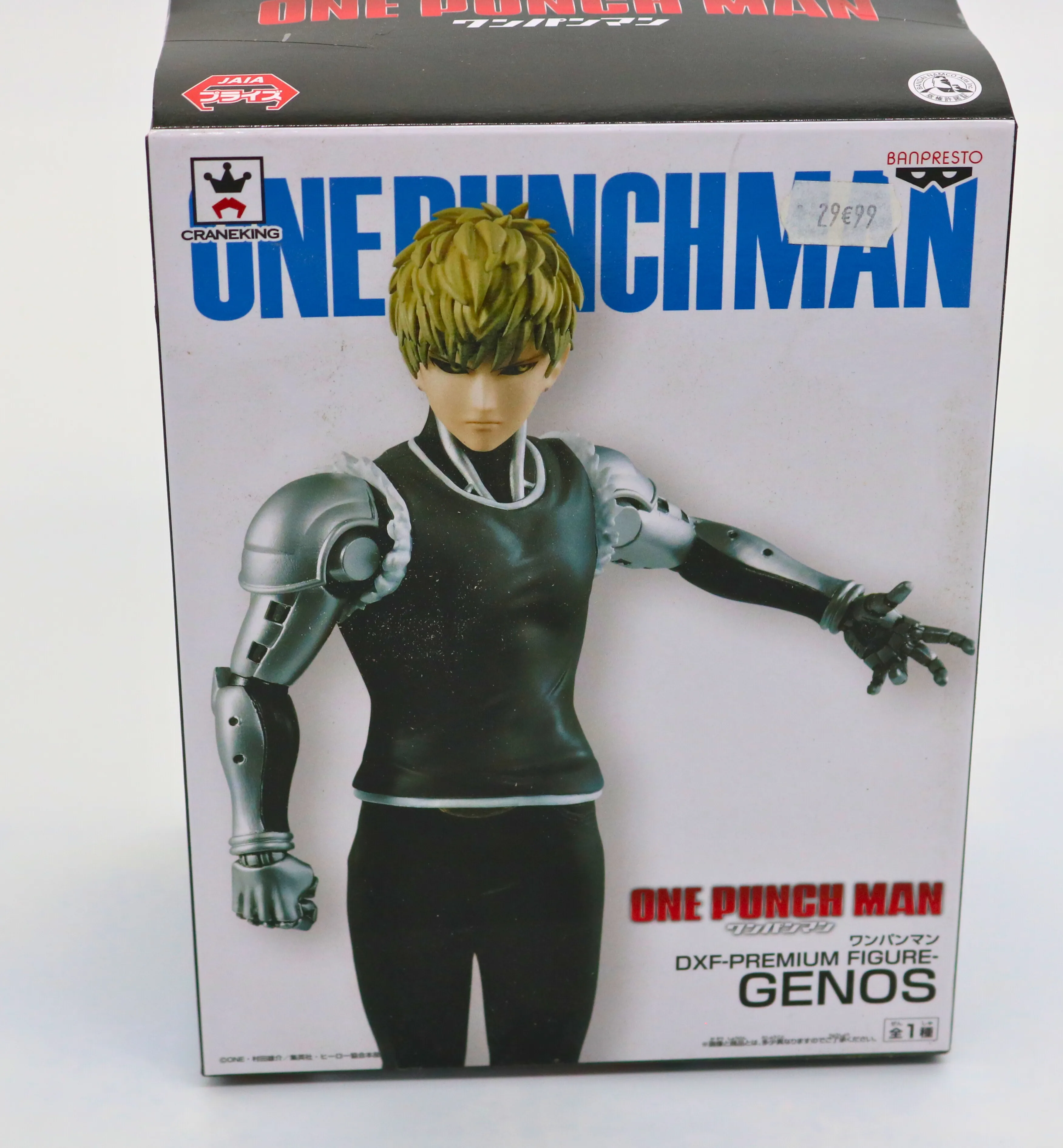 One-punch Man Dxf -premium Figure- Genos One-punch Man Dxf -premium Figure- Genos