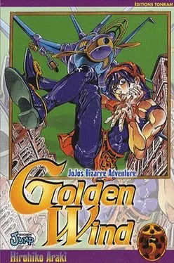 Jojo's Golden Wind T05