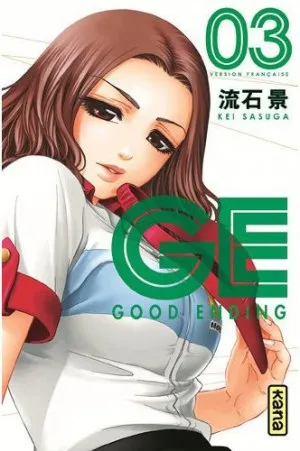 Ge-good Ending T03