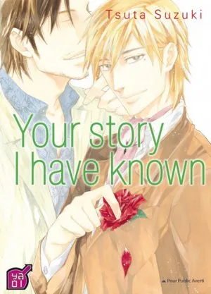 Your story I have known T1 Your story I have known T1