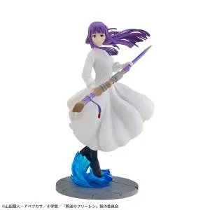 Frieren Beyond Journey's End Luminasta Fern Basic Magic Frieren Beyond Journey's End Luminasta Fern Basic Magic