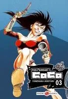 Full Ahead ! Coco T3