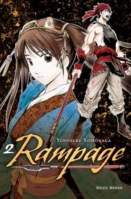 Rampage T2