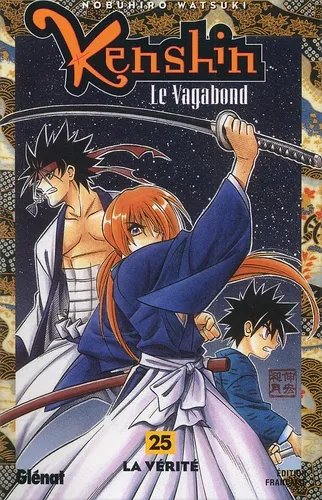 Kenshin le Vagabond T25