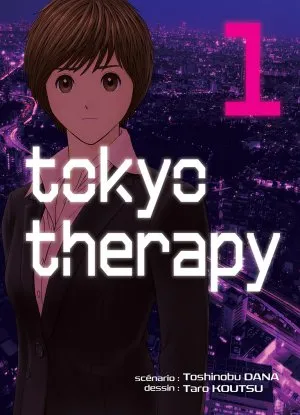Tokyo therapy T1