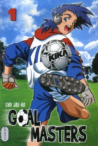Goal Masters T1