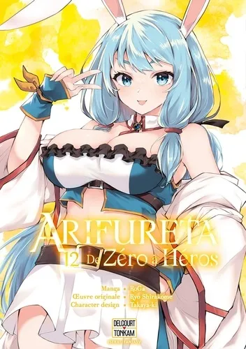 Arifureta De Zero A Heros T12