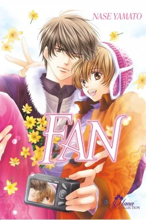 Fan T1