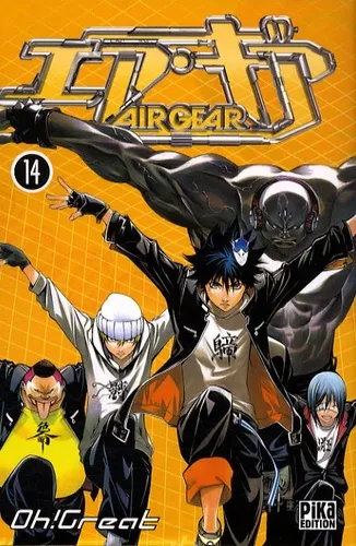 Air Gear T14