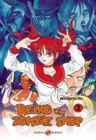 Reiko the Zombie Shop T2