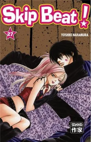 Skip Beat! T27