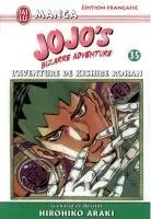 Jojo's Bizarre Adventure T35