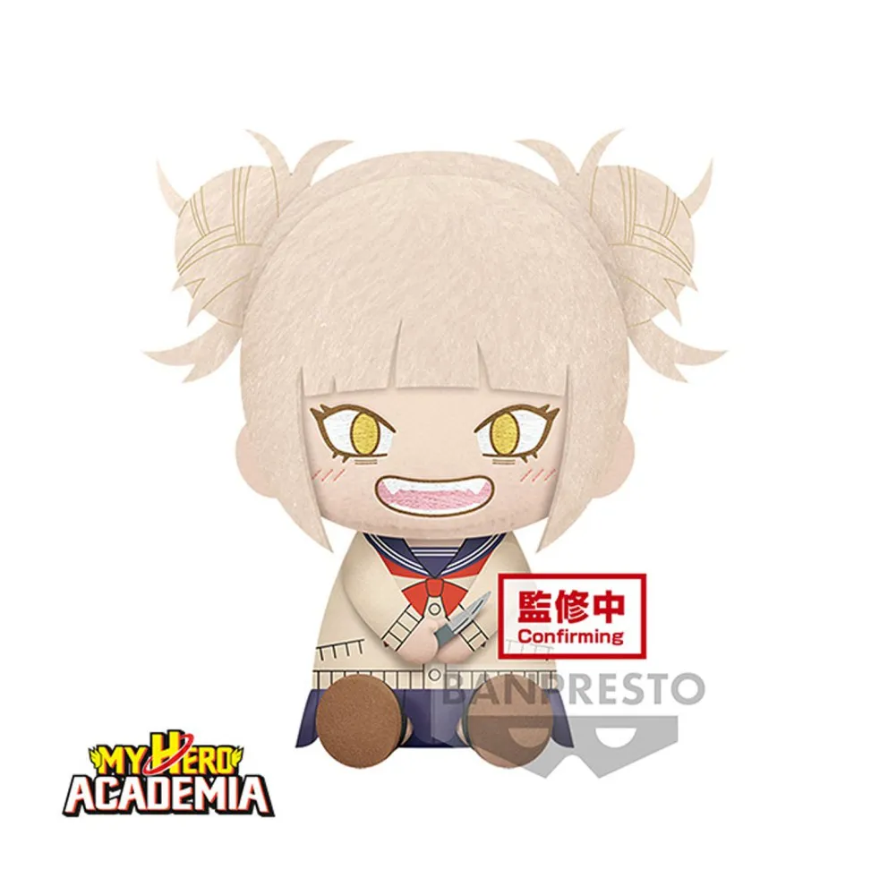 Mha Big Plush (B:himiko Toga)
