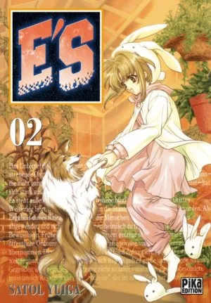 E's T2
