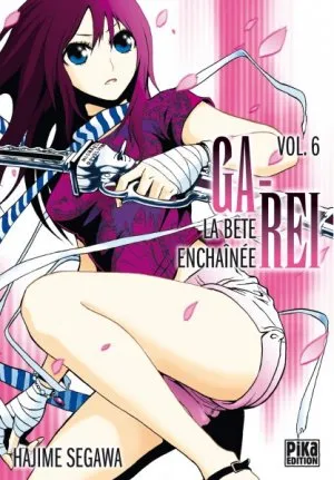 Ga-rei - La bête enchainée T6