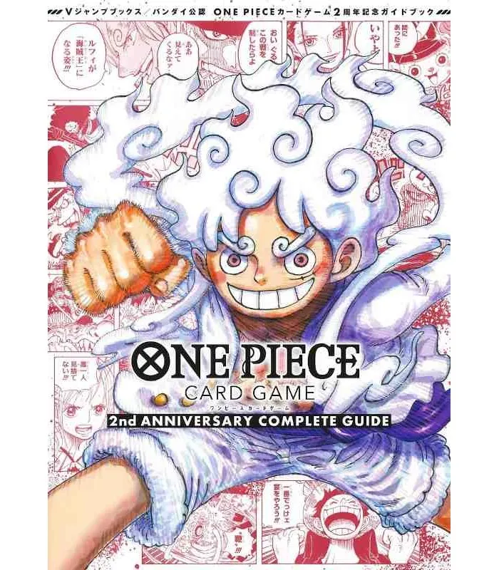 One Piece Card Game 2nd Anniversary Complete Guide