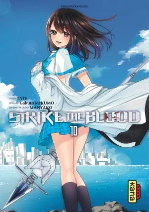 Strike The Blood T10