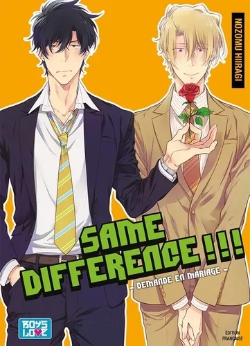 Same Difference T05