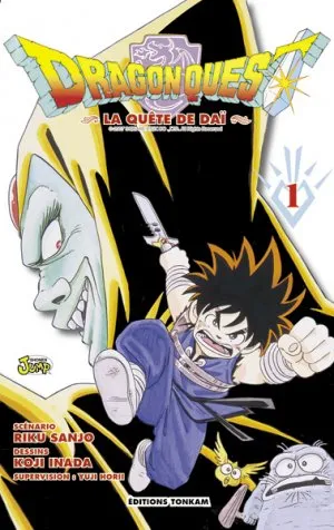 Dragon Quest - The adventure of Dai T1 Dragon Quest - The adventure of Dai T1