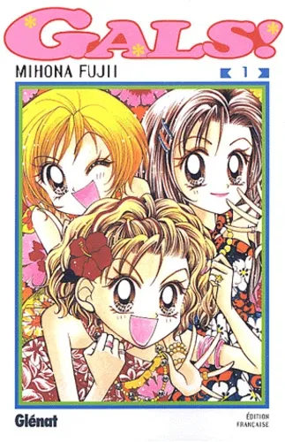 Gals! T1
