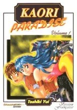 Kaori Paradise T1 Kaori Paradise T1