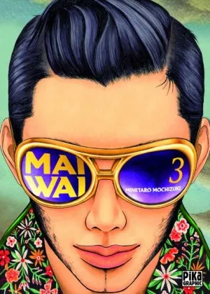 Maiwai T3