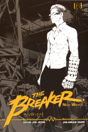 The Breaker - New Waves T8 The Breaker - New Waves T8