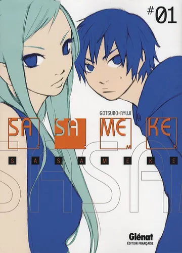 Sasameke T1 Sasameke T1