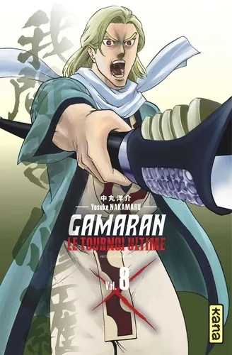 Gamaran Le Tournoi Ultime T08