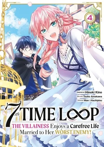 7th Time Loop T04