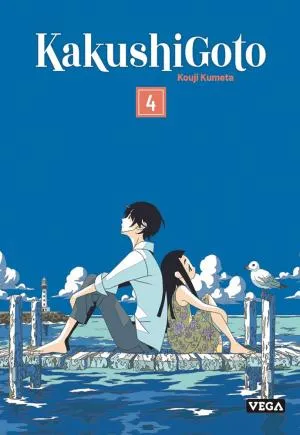 Kakushigoto T04