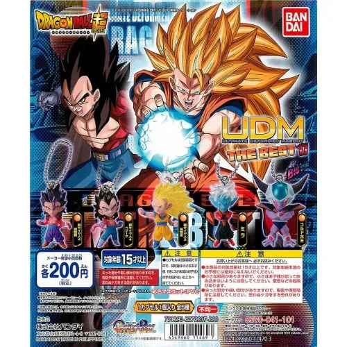 Udm Burst 17 - A L'unite