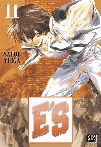 E's T11