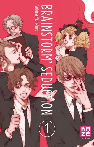 Brainstorm' Seduction T1