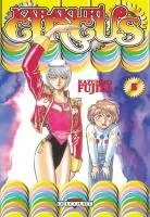 Karakuri Circus T5