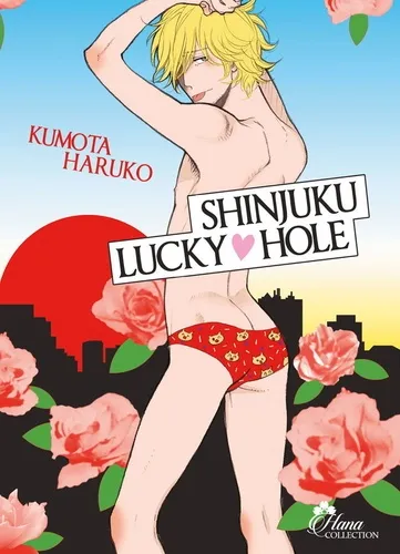 Shinjuku Lucky Hole T01