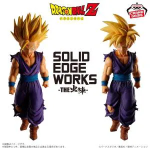 Dragon Ball Z Solid Edge Works Vol.5 Ss2 Son Gohan Dragon Ball Z Solid Edge Works Vol.5 Ss2 Son Gohan