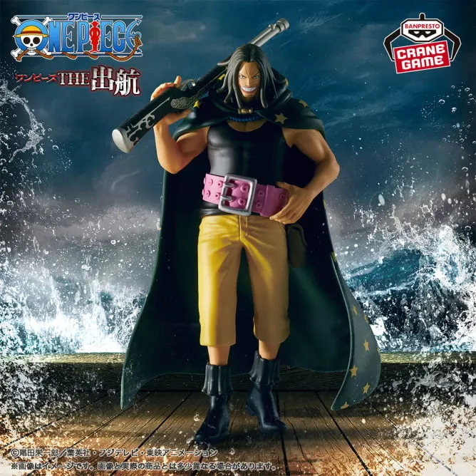 One Piece The Departure Yasopp One Piece The Departure Yasopp