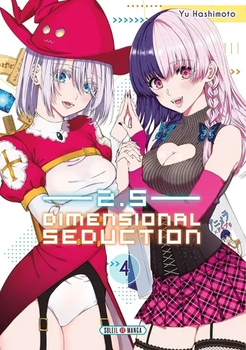 2,5 Dimensional Seduction T04