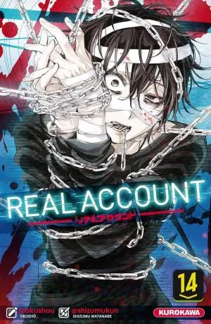 Real Account T14