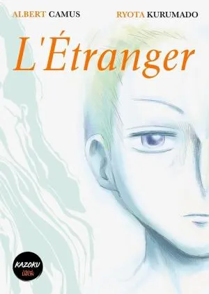 L'etranger