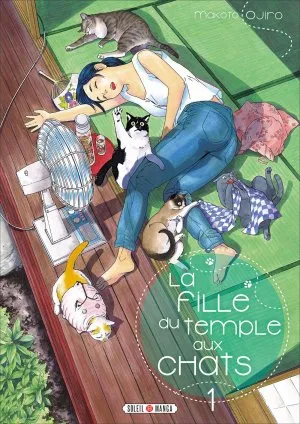 La Fille Du Temple Aux Chats T01 La Fille Du Temple Aux Chats T01